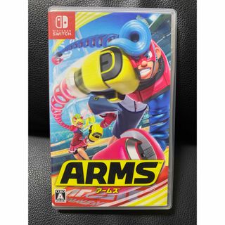 【 Switch】ARMS(家庭用ゲームソフト)