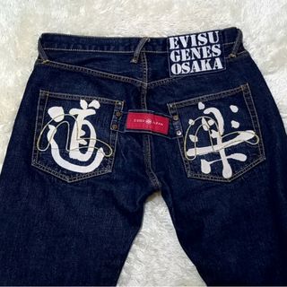 美品‼️エヴィス　EVISU JAPAN　ジーンズ 　カモメ　　セルビッチ　赤耳(デニム/ジーンズ)