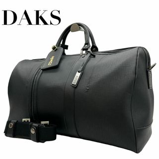 ダックス(DAKS)のDAKS ダックス　B5 ボストンバッグ　2way ショルダーバッグ　ブラック(ボストンバッグ)