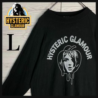 HYSTERIC GLAMOUR - 【超希少モデル】ヒステリックグラマー ヒスガール L 即完売 希少 ロンT.