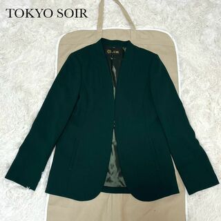 トウキョウソワール(TOKYO SOIR)の未使用 東京ソワール ノーカラー カラーレスジャケット グリーン サイズ9(テーラードジャケット)