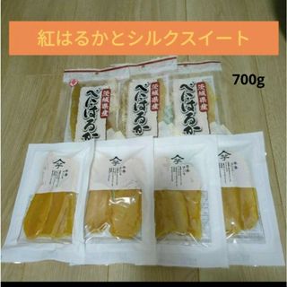 幸田商店 - 干芋　700g