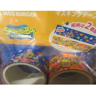 スポンジボブ モスバーガー マスキングテープ