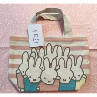 miffy - ミッフィー　トートバッグ　サブバッグ　ボーダー