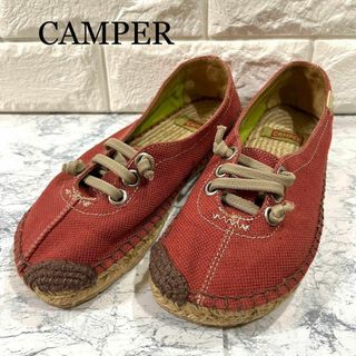 CAMPER - 美品 CAMPER カンペール スニーカー エスパドリーユ レッド サイズ36