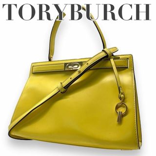 Tory Burch - トリーバーチ　s12 リーラジウィル　ハンドバッグ　2way レザー　イエロー