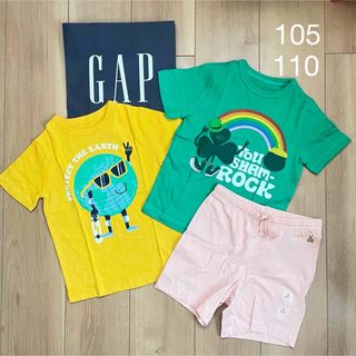 ベビーギャップ(babyGAP)の新品 babygap半袖 Tシャツ パンツ 105  110 半ズボン 綿　夏(パンツ/スパッツ)