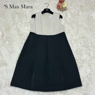 'S Max Mara - マックスマーラ ノースリーブワンピース バイカラー 38