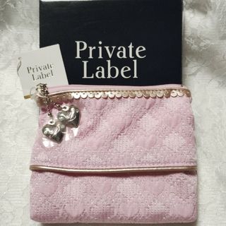 プライベートレーベル(PRIVATE LABEL)の新品未使用☆Private Labelポーチ☆ピンク✕シルバー地模様☆ハート(ポーチ)