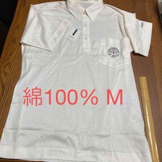 新品　綿100% 半袖　シャツ　M 白　パリ　ポロシャツ(Tシャツ/カットソー(半袖/袖なし))