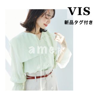 ViS - 【WEB限定】【洗える】ケープカラーリボンブラウス りぼん