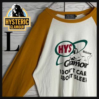 ヒステリックグラマー(HYSTERIC GLAMOUR)の【超希少Lサイズ】ヒステリックグラマーヒス ガール七分袖即完売Tシャツ(Tシャツ/カットソー(七分/長袖))