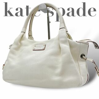 ケイトスペードニューヨーク(kate spade new york)のKate spade ケイトスペード ハンドバッグ ホワイト Q068(ハンドバッグ)