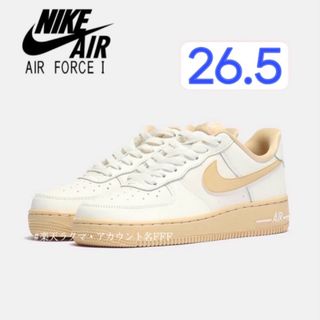 NIKE - 【新品26.5cm】NIKE W エアフォース１'07 セイル/セサミ