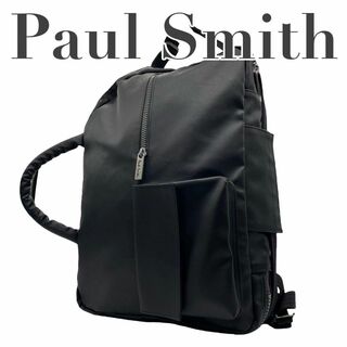 ポールスミス(Paul Smith)の美品　ポールスミス　s12 ナイロン　3way ビジネスバッグ　リュックサック(ビジネスバッグ)
