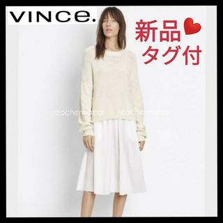 ビンス(Vince)の【SALE新品タグ付】vince.ヴィンス マルチプリーツ フレアスカート白(ひざ丈スカート)