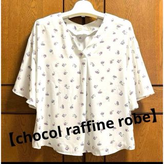 ショコラフィネローブ(chocol raffine robe)の【chocol raffine robe】花柄 プルオーバーブラウス(シャツ/ブラウス(半袖/袖なし))