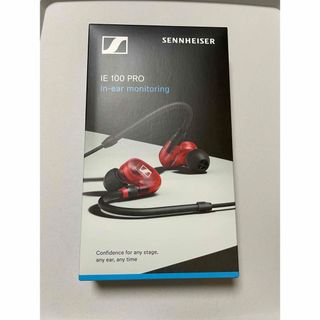 ゼンハイザー(SENNHEISER)のSENNHEISER プロ用モニタリングイヤホン赤 IE 100 PRO RED(ヘッドフォン/イヤフォン)