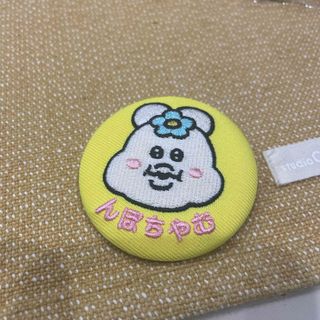 んぽちゃむ 刺繍缶バッジ