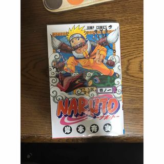 シュウエイシャ(集英社)のＮＡＲＵＴＯ(その他)