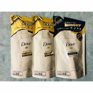 ダヴ(Dove（Unilever）)の【割引】ダヴ モイスチャーケア シャンプー・コンディショナー 詰替用×3袋(シャンプー/コンディショナーセット)