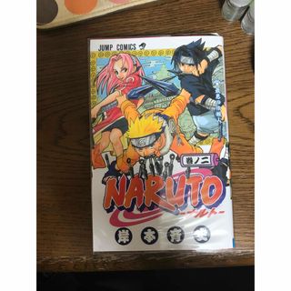 シュウエイシャ(集英社)のＮＡＲＵＴＯ(その他)