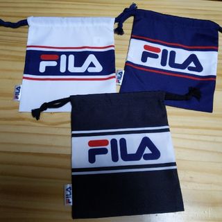 フィラ(FILA)の巾着袋　FILA　３枚セット(日用品/生活雑貨)