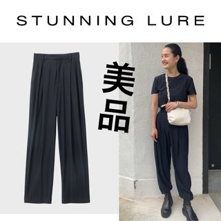 スタニングルアー(STUNNING LURE)の美品！STUNNING LUREスイムジャージー2タックパンツ スタニングルアー(カジュアルパンツ)