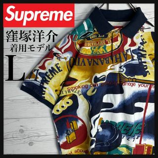 シュプリーム(Supreme)の【窪塚洋介着用モデル】シュプリーム マルチカラ 一総柄入手困難 ポロシャツ(ポロシャツ)