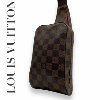 ルイヴィトン(LOUIS VUITTON)の良品　ルイヴィトン　s35 ダミエ　ジェロニモス　ボディーバッグ　ポシェット　茶(ウエストポーチ)