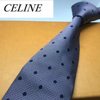 セリーヌ(celine)の★ CELINE セリーヌ ★  ブランド ネクタイ  シルク イタリア ドット(ネクタイ)