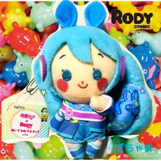 【初音ミク】Rody ぬいぐるみマスコット(ぬいぐるみ)