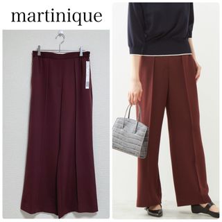 マルティニーク(martinique)の【新品タグ付】martiniqueベネシャンフロントタックパンツ　ボルドー(カジュアルパンツ)