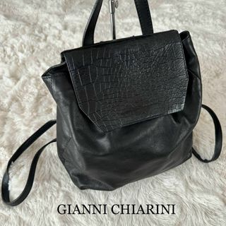 GIANNI CHIARINI - 美品 GIANNICHIARINI ジャンニキャリーニ レザー リュック 黒