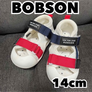 ボブソン(BOBSON)の◆BOBSON◆ボブソン✳︎キッズサンダル✳︎水遊びサンダル✳︎ 14cm(サンダル)