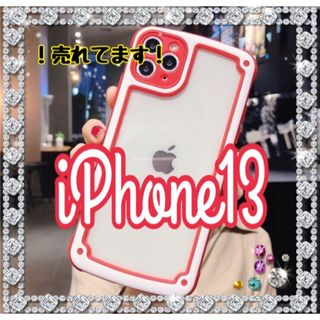 【iPhone13】レッド iPhoneケース シンプル フレーム 人気(iPhoneケース)