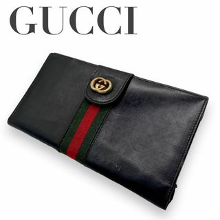 グッチ(Gucci)のGUCCI グッチ 長財布 シェリーライン インターロッキングG 黒　本革 w4(長財布)