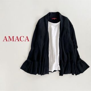 AMACA - AMACA フレアカーディガン