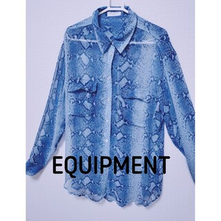 エキプモン(Equipment)のEQUIPMENT FEMME   スネーク柄　シルク　シャツ　ユニセックス(Tシャツ(半袖/袖なし))