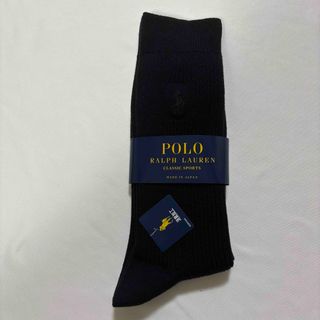 ポロラルフローレン(POLO RALPH LAUREN)の未使用★ラルフローレン　メンズソックス　黒　24〜26 1430円(ソックス)