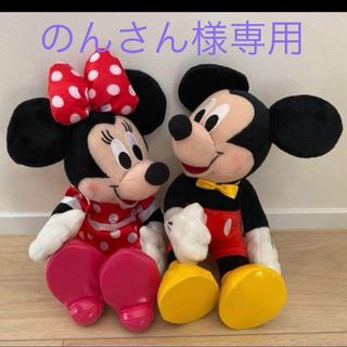 ディズニー(Disney)の【早い者勝ち】 ミッキーマウス＆ミニーマウス　ぬいぐるみ(キャラクターグッズ)