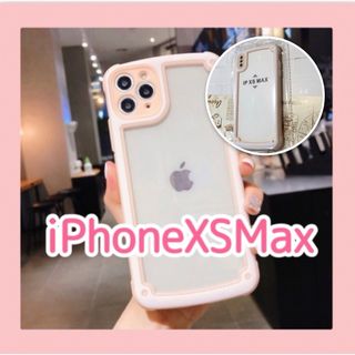 iPhoneXSMax 大人気 iPhoneケース ピンク シンプル フレーム(iPhoneケース)