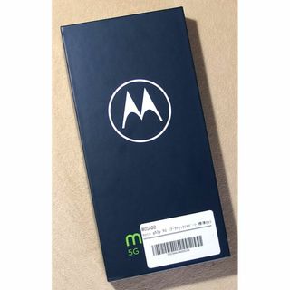 Motola Moto g53y  SIM Free 新品 ケース付(スマートフォン本体)