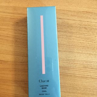 チャコットコスメティクス(Chacott COSMETICS)のラスティングベース クール / SPF50+ / PA+++ / 本体 / 42(化粧下地)