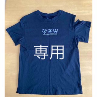 GU - used  150  GU  Tシャツ　カットデザインブラック