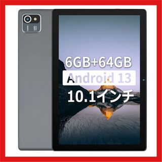 新品 タブレット 10インチ wi-fiモデル 1TB拡張可能 5000mAh