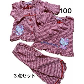 ハローキティ(ハローキティ)のパジャマ　上下セット　3点セット　まとめ売り　100cm(パジャマ)