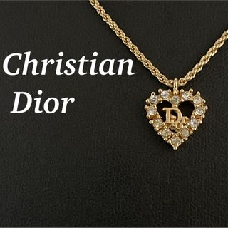 クリスチャンディオール(Christian Dior)のディオール　Christian Dior  ネックレス　ラインストーン　ハート(ネックレス)