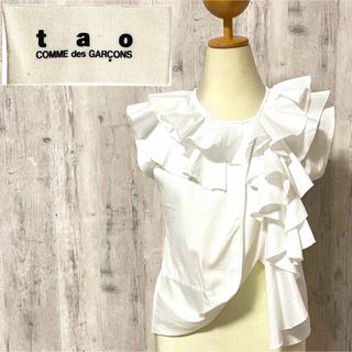 COMME des GARCONS - TAO COMME des GARCONS　フリル襟アシメカットソー2006ss