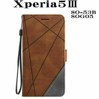 Xperia5 III レザー手帳型ケース SO-53B/SOG05(Androidケース)